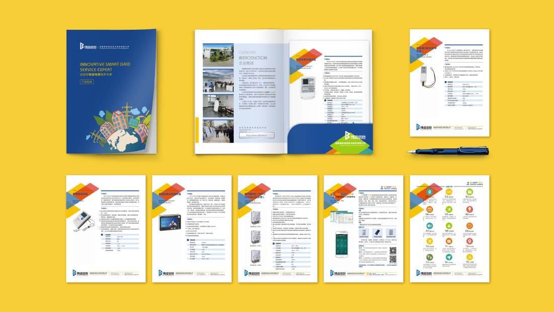 和县画册设计谈品牌建设