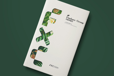 和县样本册设计：以系统呈现，筑牢城市产业的坚实根基